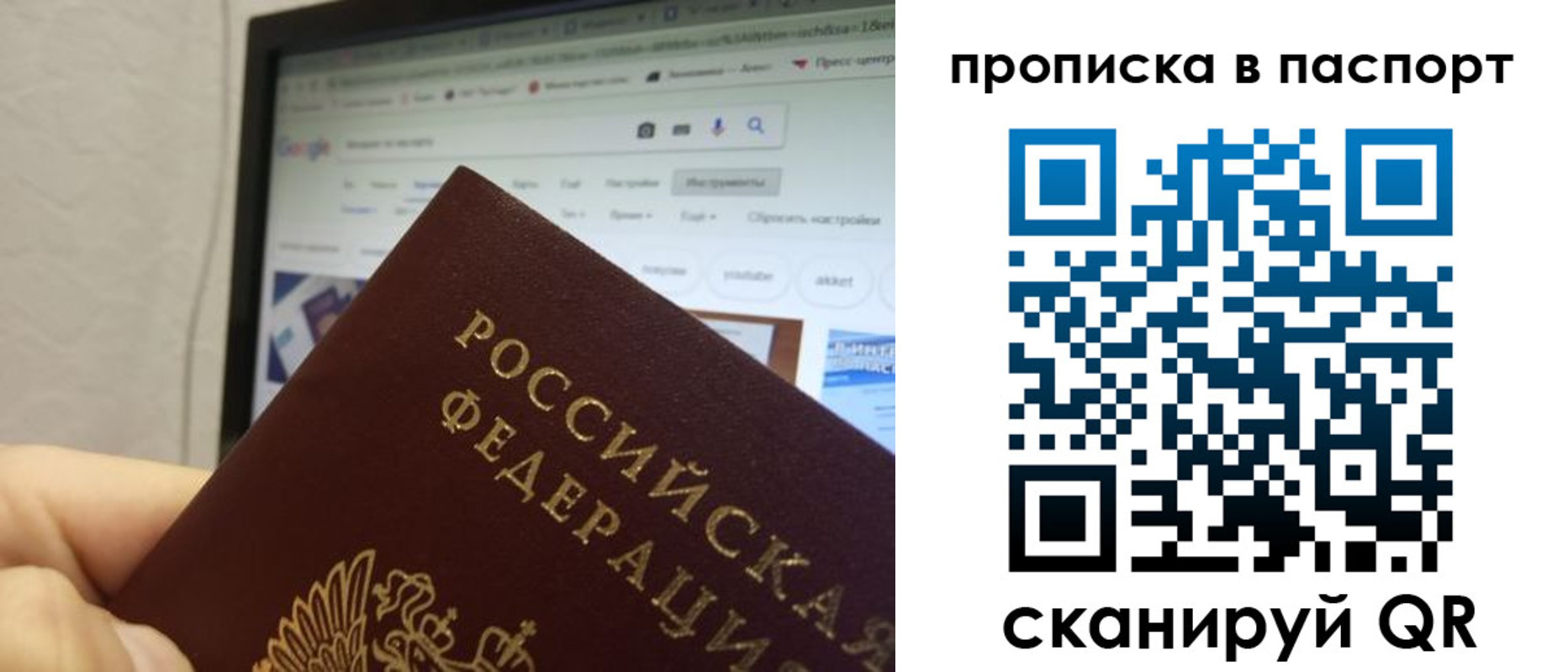 форма 3 в Палласовке